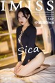 IMISS Vol.194: Model Xiao Hu Li (小 狐狸 Sica) (52 photos)